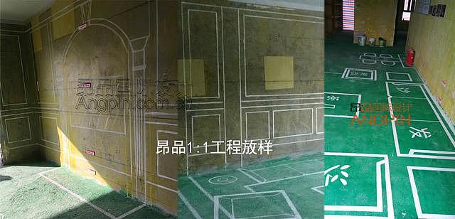 做最完美的设计，做最专业的装修（图ZNDYxMTIwNjQ=） - 家装设计 - 站酷设计师贵阳昂品设计原创素材 - 站酷ZCOOL
