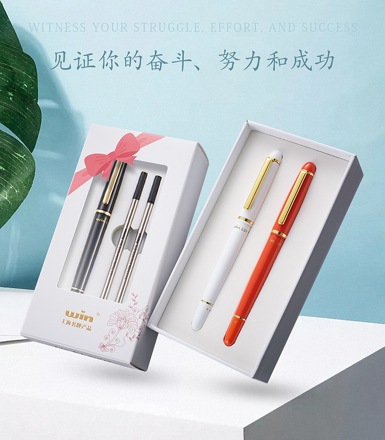 电商详情页设计-创意图（图ZMTM3OTgzMTcy） - 电商 - 站酷设计师CHENCONGCONG_CCC原创素材 - 站酷ZCOOL