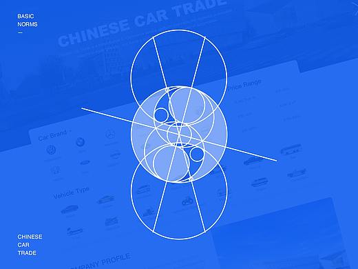 圆海品牌logo设计