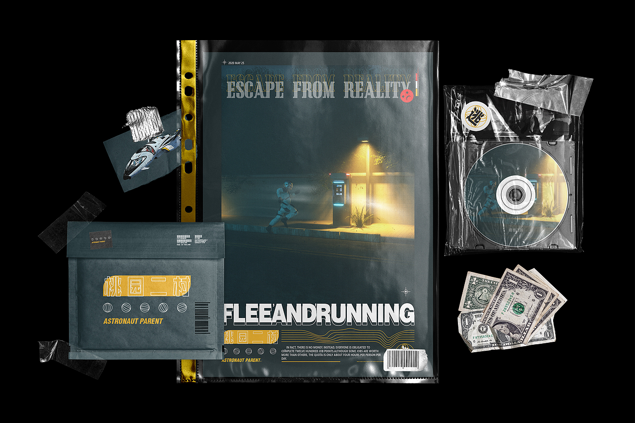 毕设 C4D短片和海报