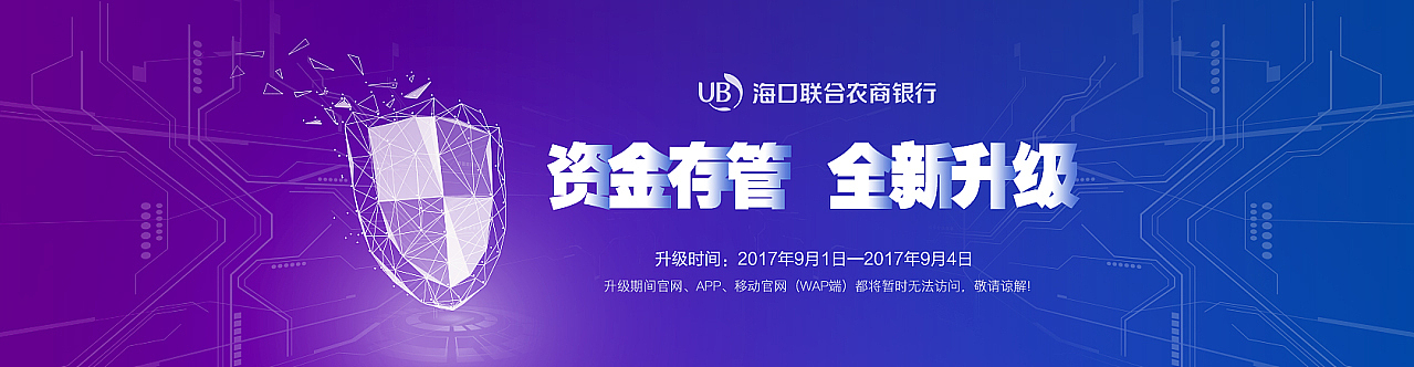 活动运营专题页面视觉设计（图ZMjA2ODM4NjQ0） - 运营设计 - 站酷设计师泓凌呀原创素材 - 站酷ZCOOL