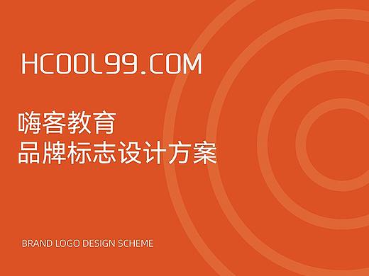 嗨课教育 | 提高动手能力 培养匠人精神