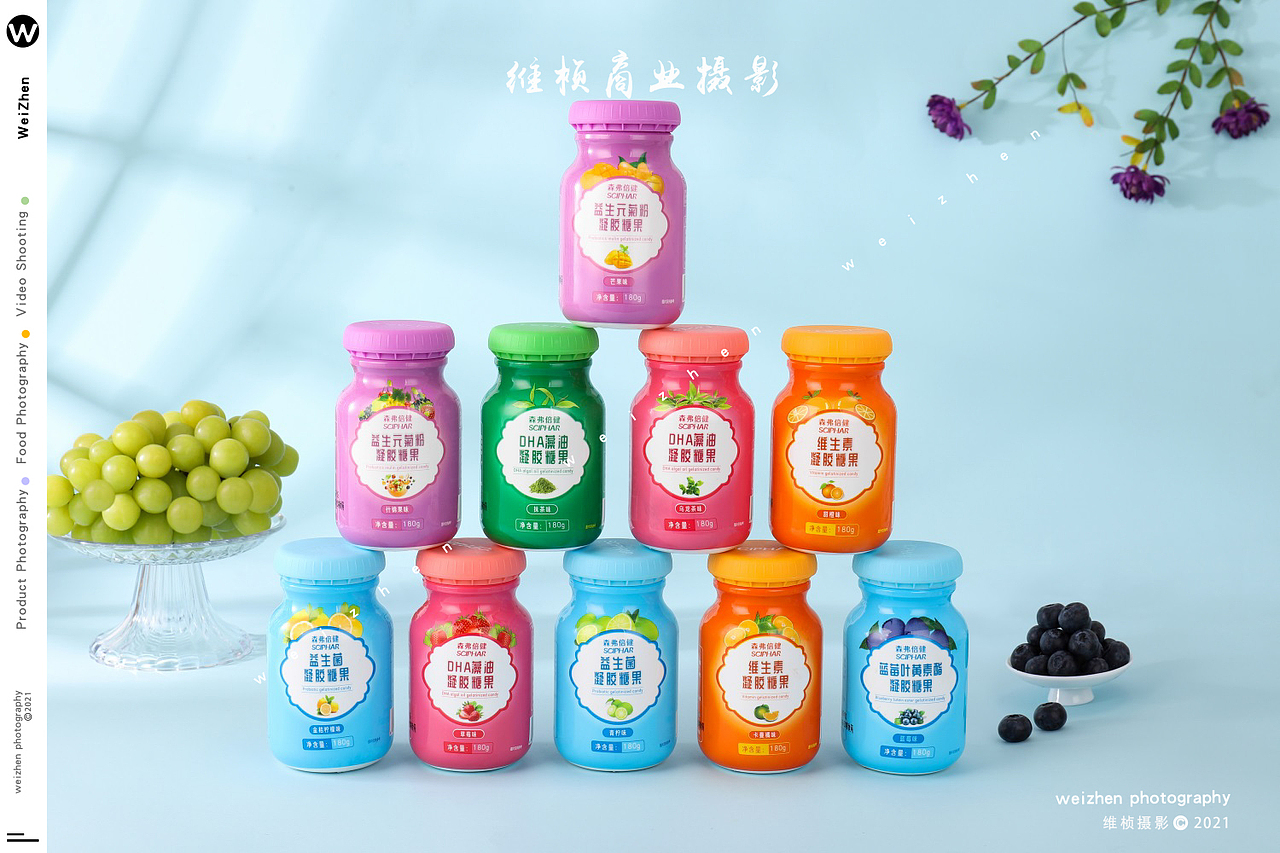 益生菌凝胶糖果拍摄 | 森弗倍健 × 维桢商业摄影