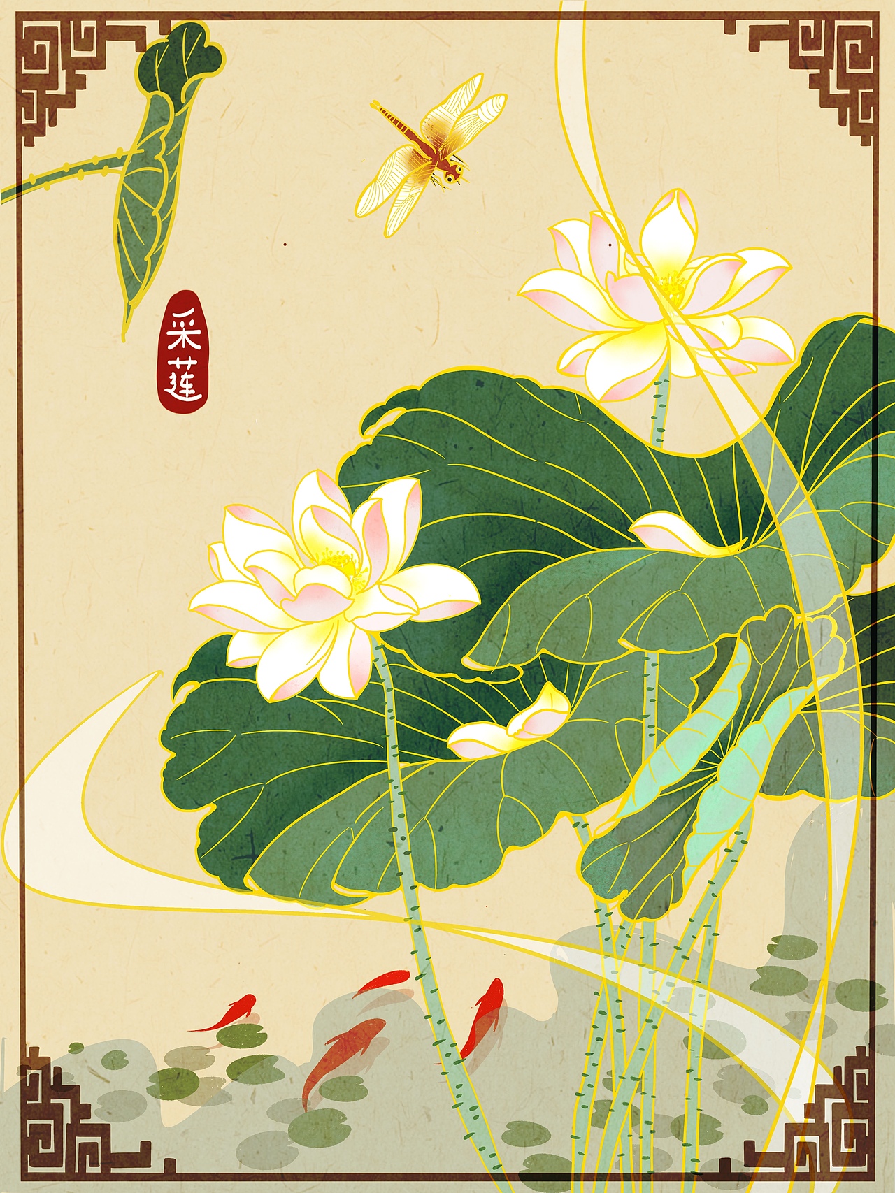 国潮古风（图ZMTU5MzQzOTY4） - 商业插画 - 站酷设计师草体原创素材 - 站酷ZCOOL