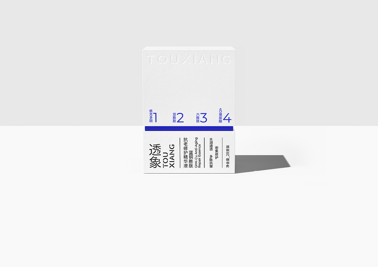 悟形VDG / 透象看质,回归本质(图ZMjk1NDg4NTcy) - 品牌 - 站酷设计师悟形VDG原创素材 - 站酷ZCOOL