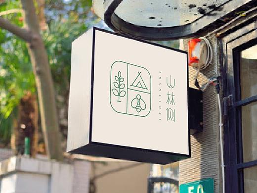 山林侧 名宿logo