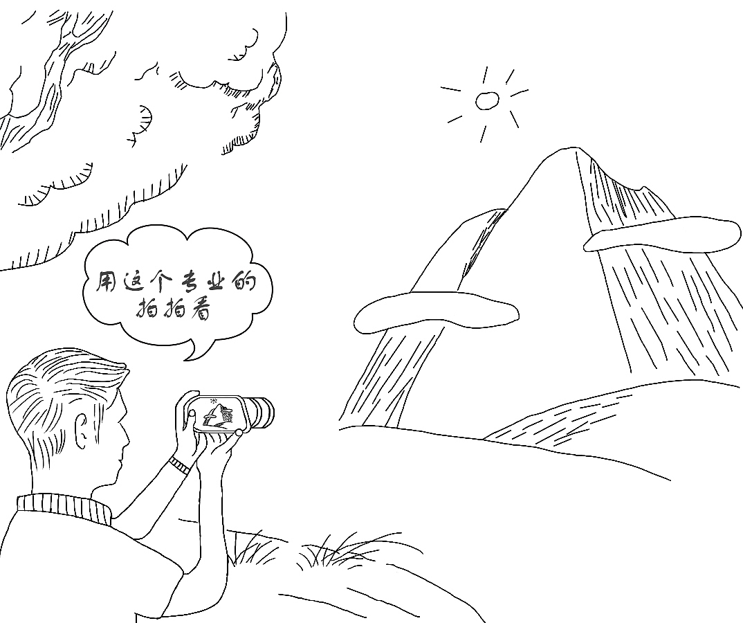 OPPO相机模组漫画（图ZMTI3MzMwODc2） - 短篇/格漫 - 站酷设计师曼陀罗niu原创素材 - 站酷ZCOOL