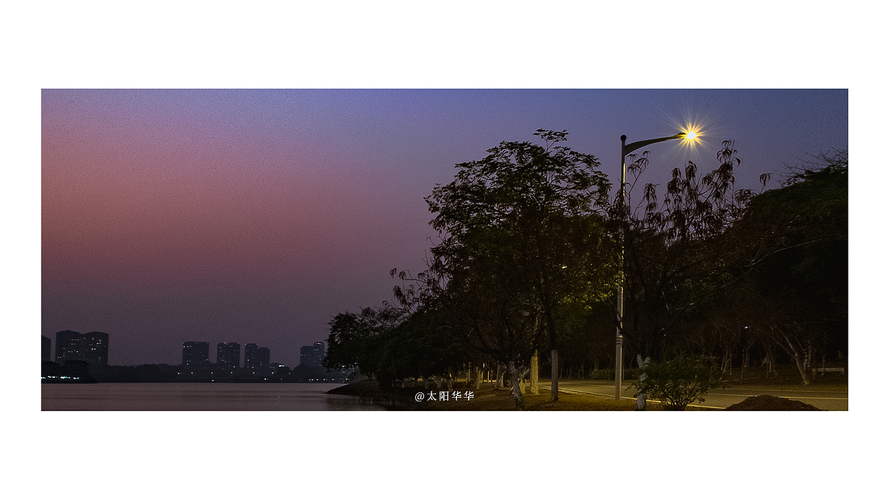 【长曝光】等待光的艺术