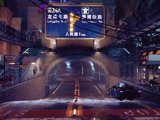 Ue4地编_参考：赛博朋克霓虹中国