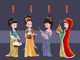 水果 插画