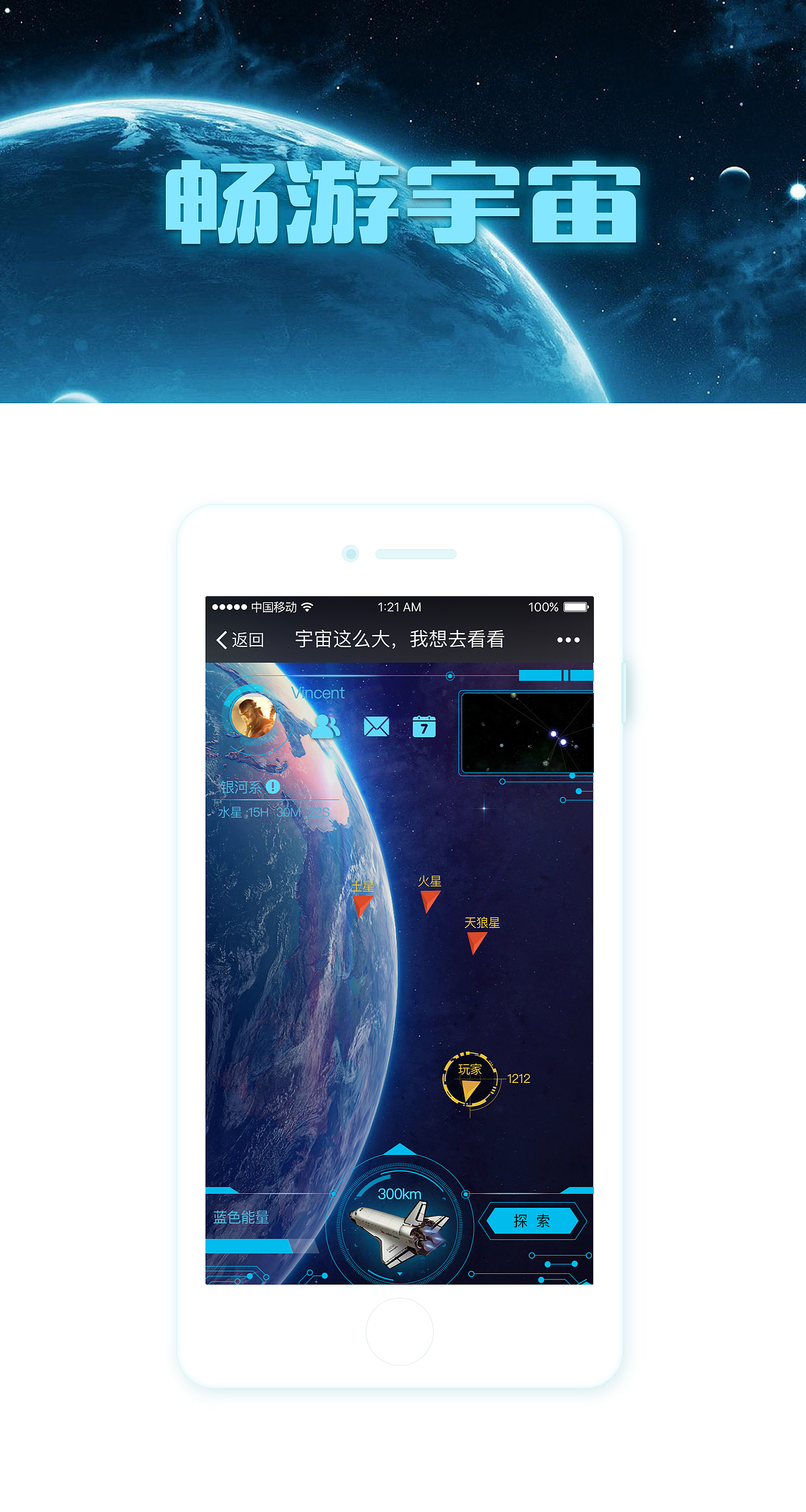 H5游戲（圖ZNzQwOTI2ODQ=） - 其他UI - 站酷設(shè)計(jì)師Taurus1495原創(chuàng)素材 - 站酷ZCOOL