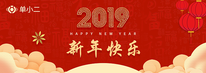 一些H5页面和banner集合