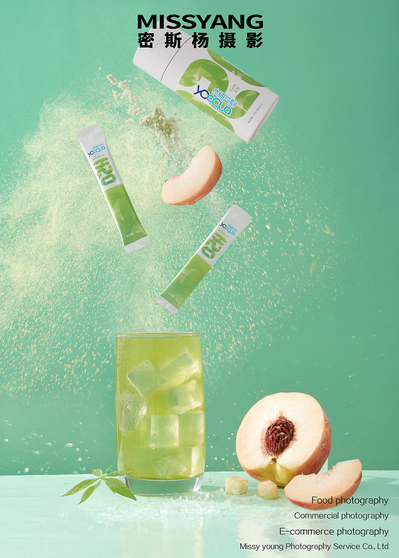 美食拍摄|食品拍摄|电商摄影|产品摄影×郑州密斯杨