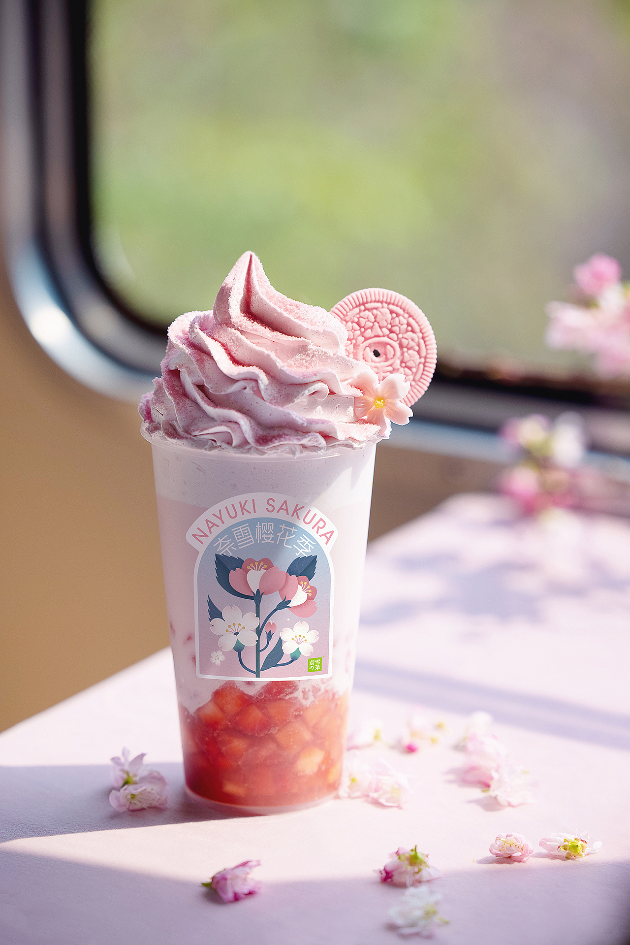 樱花粉粉粉粉了宝藏茶,春日限定!