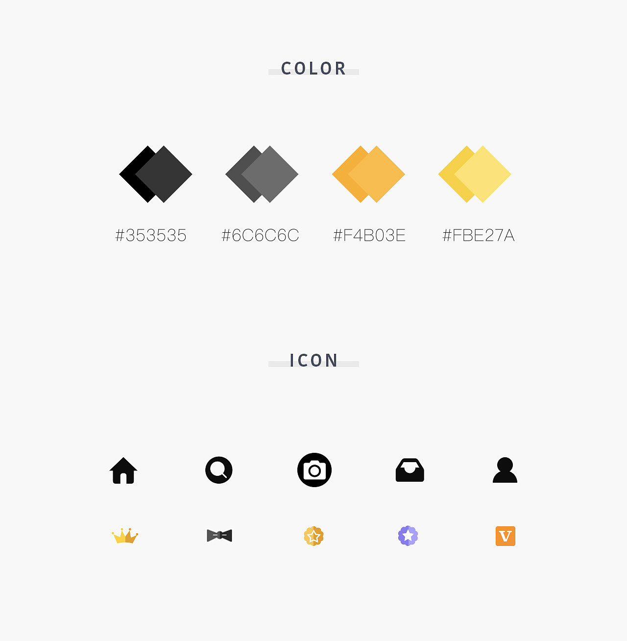 美妆社区app-icon（图ZMTcxNzQzODA0） - APP界面 - 站酷设计师rain9295原创素材 - 站酷ZCOOL
