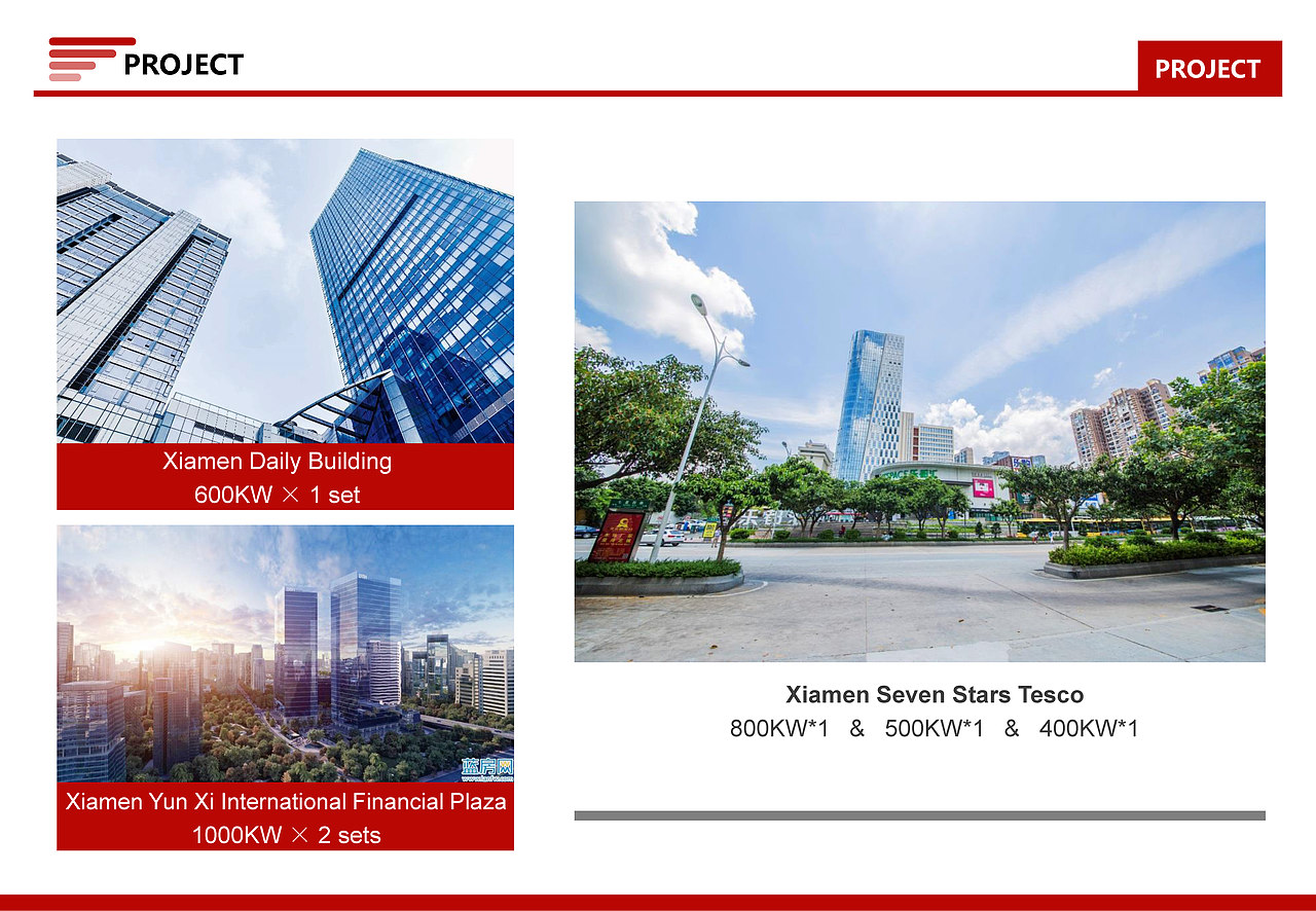 公司简介（图ZMjAyMTAyMTI0） - PPT/Keynote - 站酷设计师IvyLxx原创素材 - 站酷ZCOOL