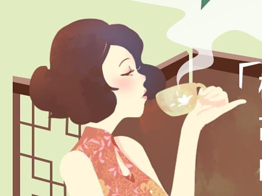 京东茶长图