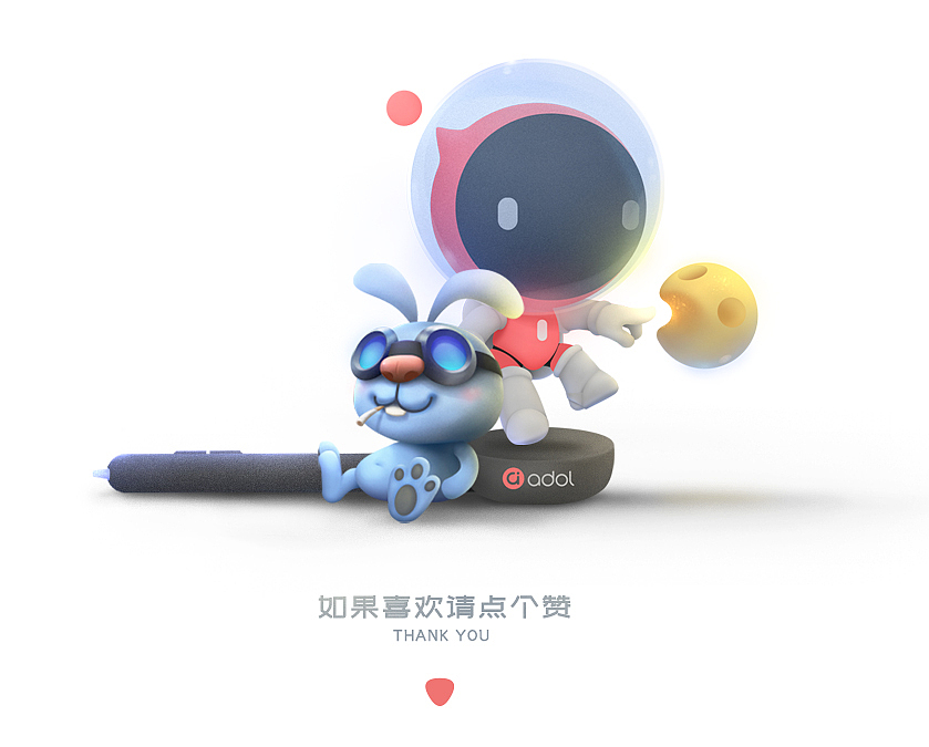 百变潮豆（图ZMjA4MjkzMjA0） - IP形象 - 站酷设计师7years原创素材 - 站酷ZCOOL