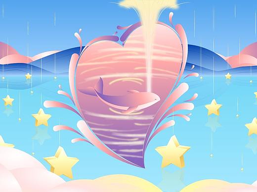 心相印-平行世界（个人主页-ZNjQ4NDczMjQ=） - 商业插画 - 站酷设计师容我想想z原创素材 - 站酷ZCOOL