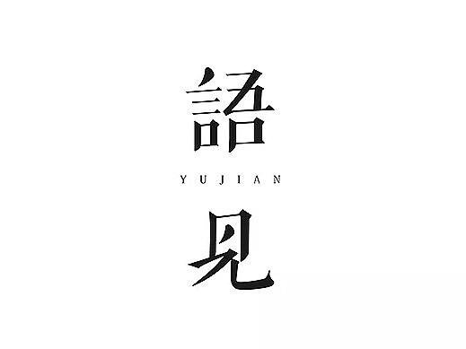 ———Fonts design———
