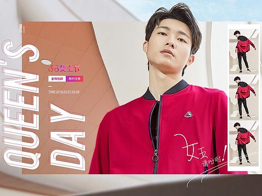 近段时间的产品