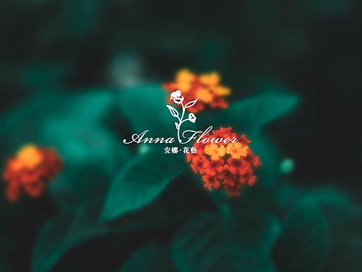 安娜花艺LOGO设计