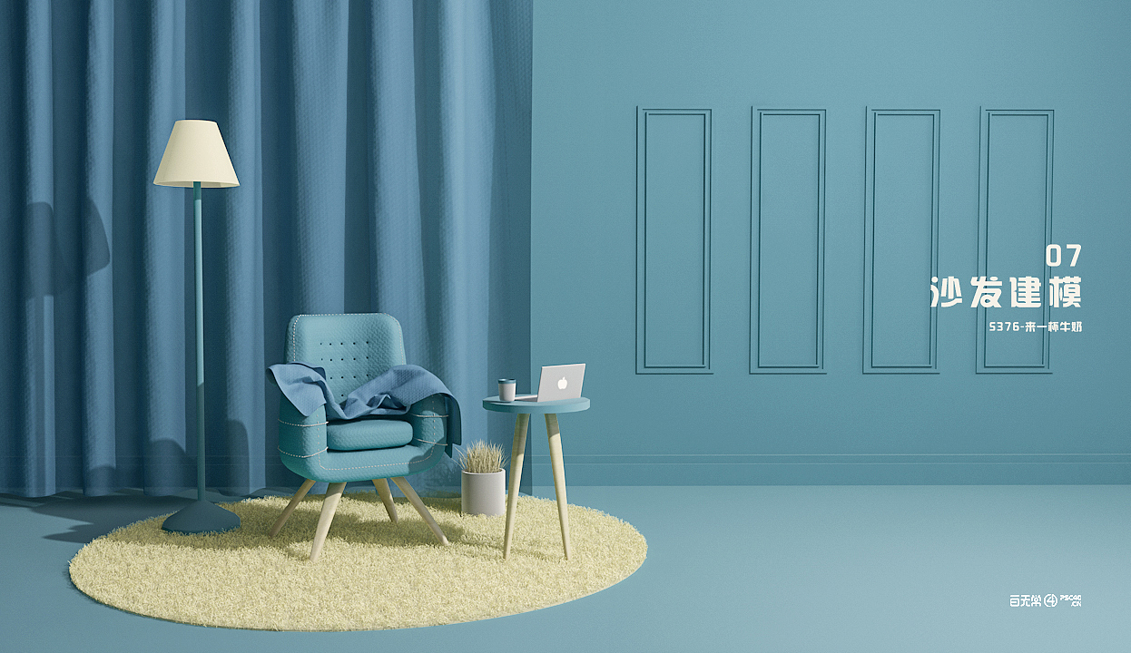 C4D练习（图ZMjM1MTkzODM2） - 其他平面 - 站酷设计师山月水木原创素材 - 站酷ZCOOL