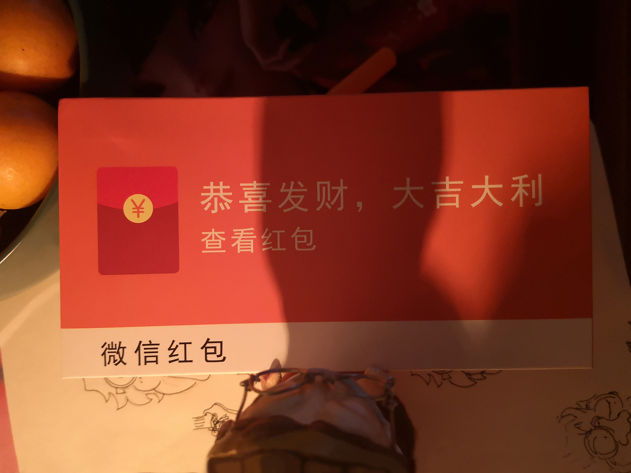 定格偶动画《2021终极赢家》（图ZMjQyNTYxMzMy） - 其他动漫 - 站酷设计师阿鲱AFei_wlx原创素材 - 站酷ZCOOL