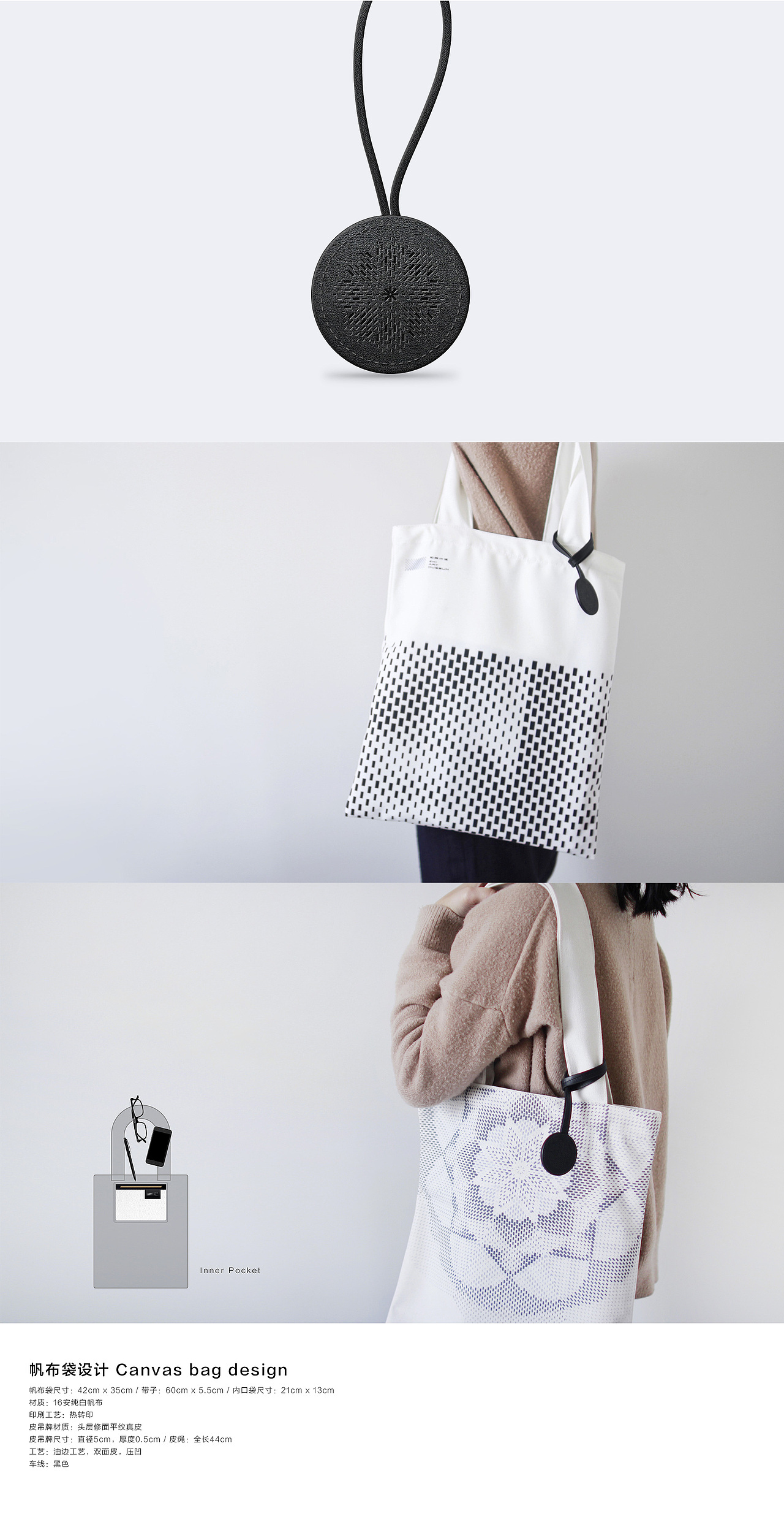 知美术馆-“开”展2018（图ZMTEzNTg0MDg0） - 其他平面 - 站酷设计师吾苍山原创素材 - 站酷ZCOOL