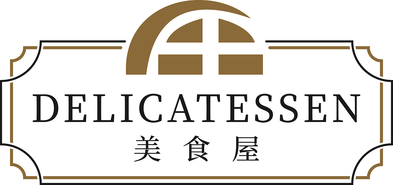 美食屋logo|平面|其他平面|笨小孩5723 - 原创作品 - 站酷 (zcool)