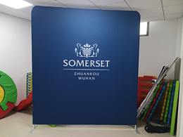 产品包装设计海报、灯片、车贴