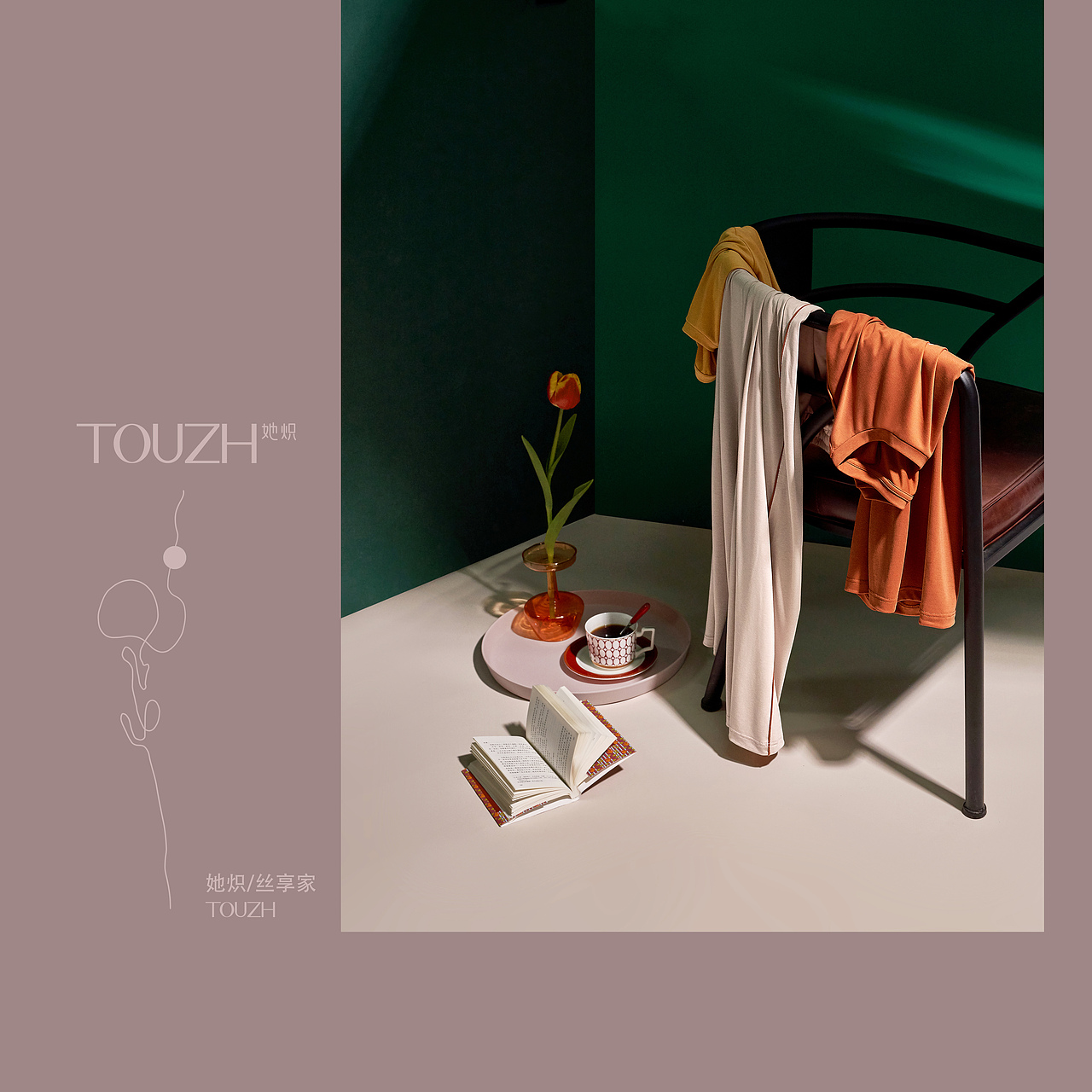 留白是至关重要的