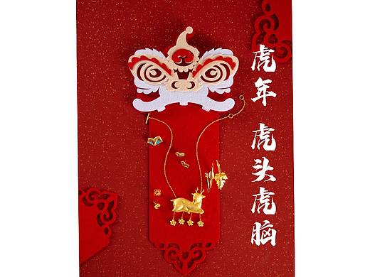 黄金首饰拍摄