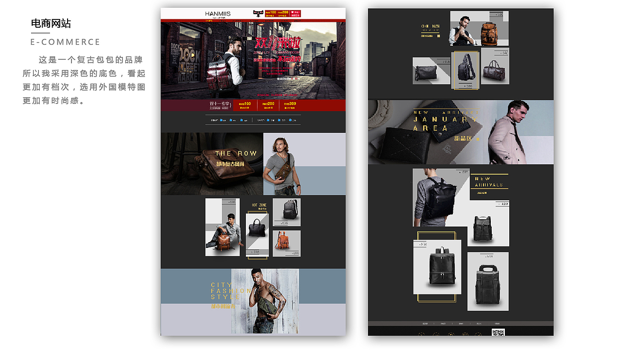 作品集（图ZNzcxOTAwNzY=） - 其他UI - 站酷设计师杨明宇UI原创素材 - 站酷ZCOOL