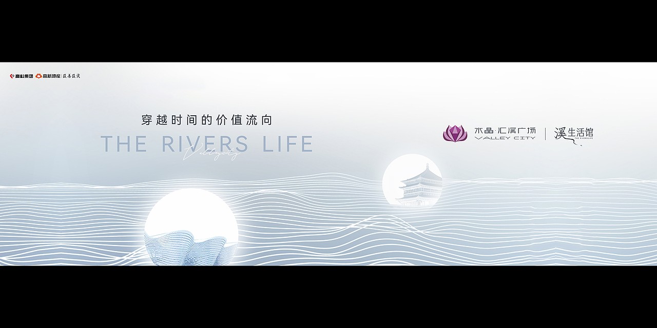 陪标的飞机稿（图ZMjc2MTM3MDg4） - Logo - 站酷设计师Mix设计师原创素材 - 站酷ZCOOL