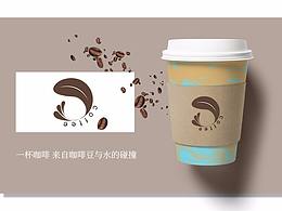 咖啡
