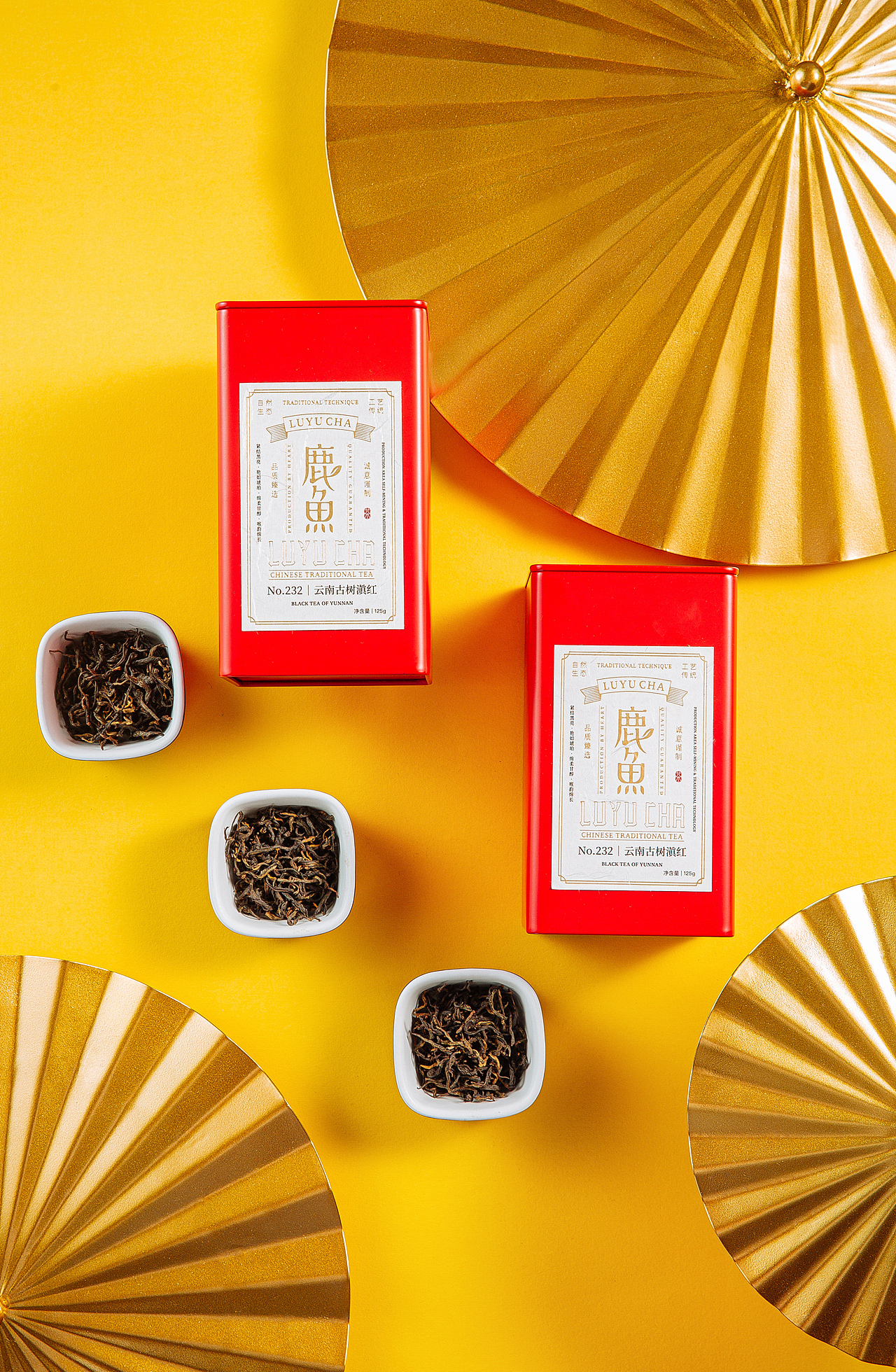 紅茶拍攝丨 愛食秀IFOODSHOW（圖ZMTYyMTk3MTgw） - 產(chǎn)品攝影 - 站酷設(shè)計(jì)師愛食秀原創(chuàng)素材 - 站酷ZCOOL