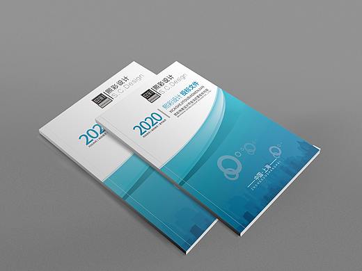 精装标书制作|安装工程标书制作|建设工程标书制作