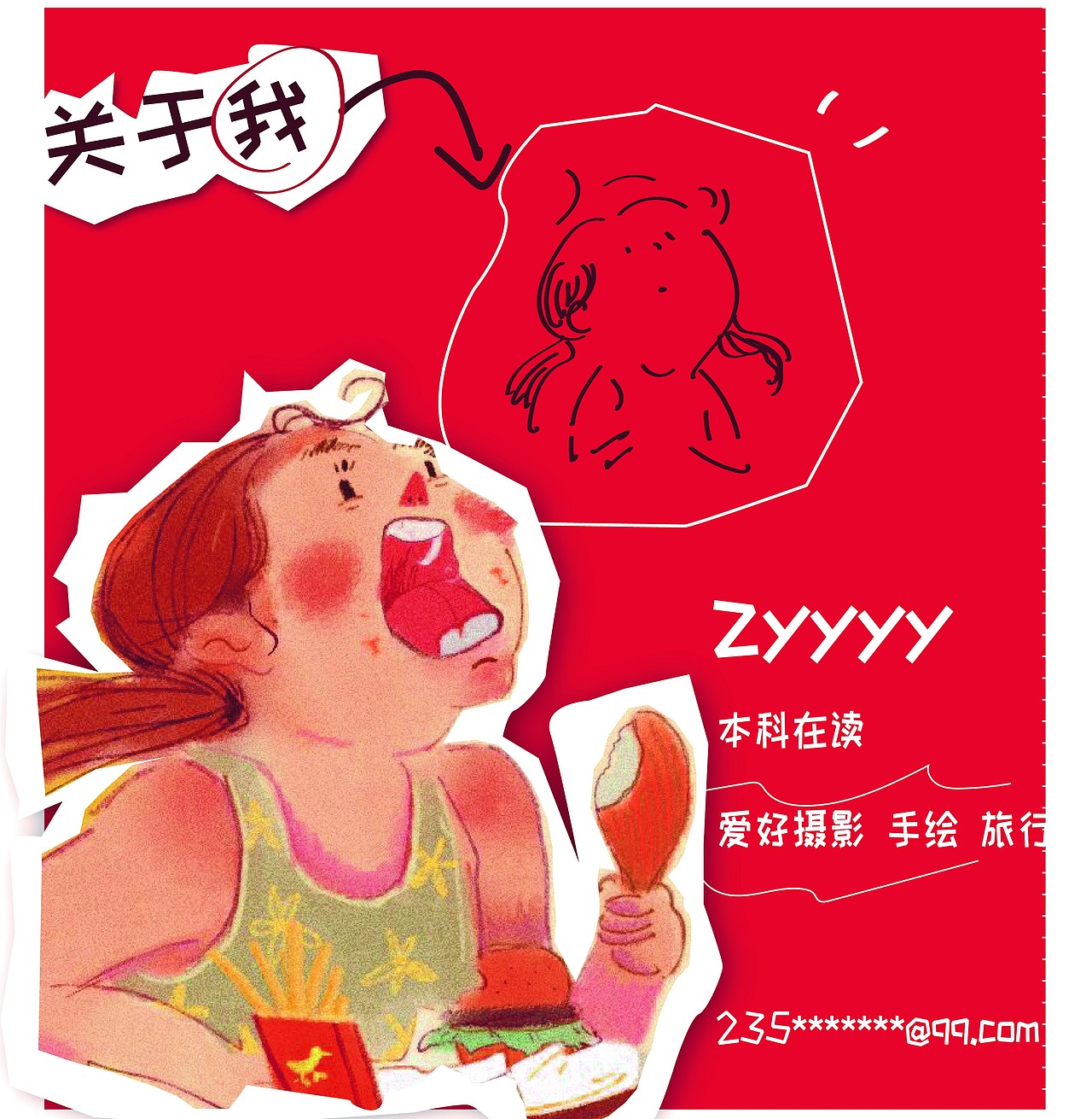 个人介绍（图ZMjMwNzA0NTI4） - 新锐潮流插画 - 站酷设计师我已經睡著了吗原创素材 - 站酷ZCOOL