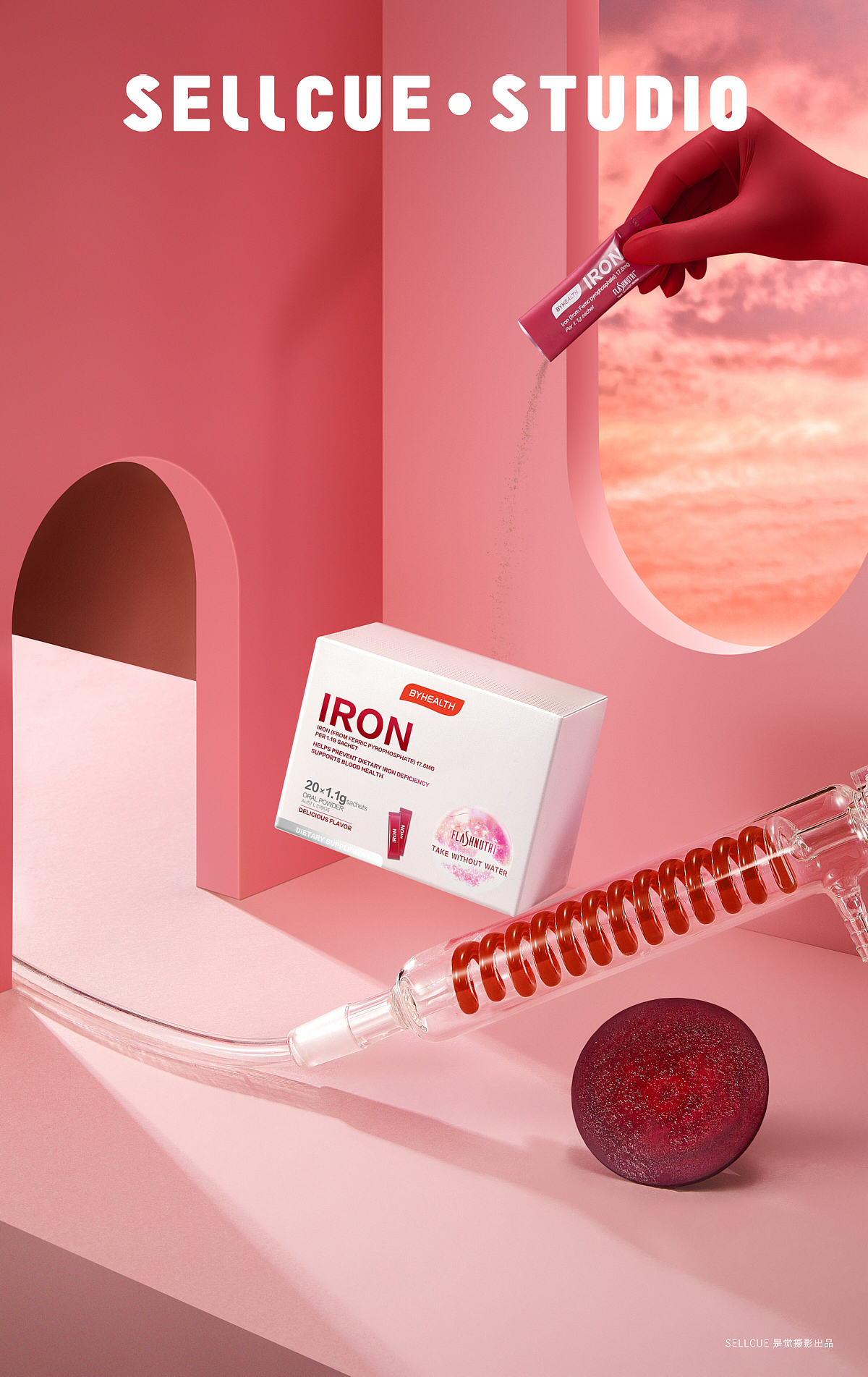 产品摄影-汤臣倍健 X 是觉摄影