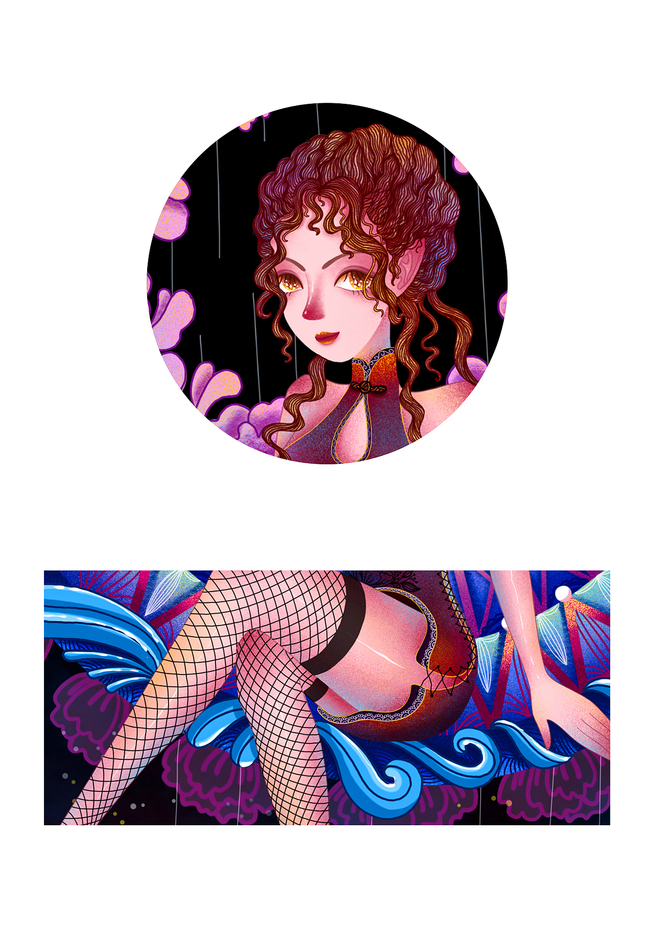 最近的一些插画、绘本整理