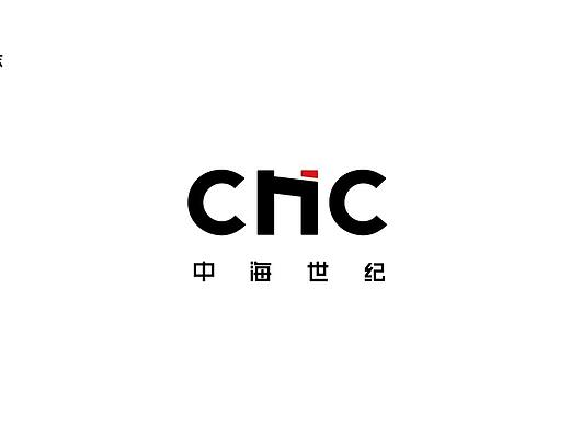 CHC中海世纪品牌升级
