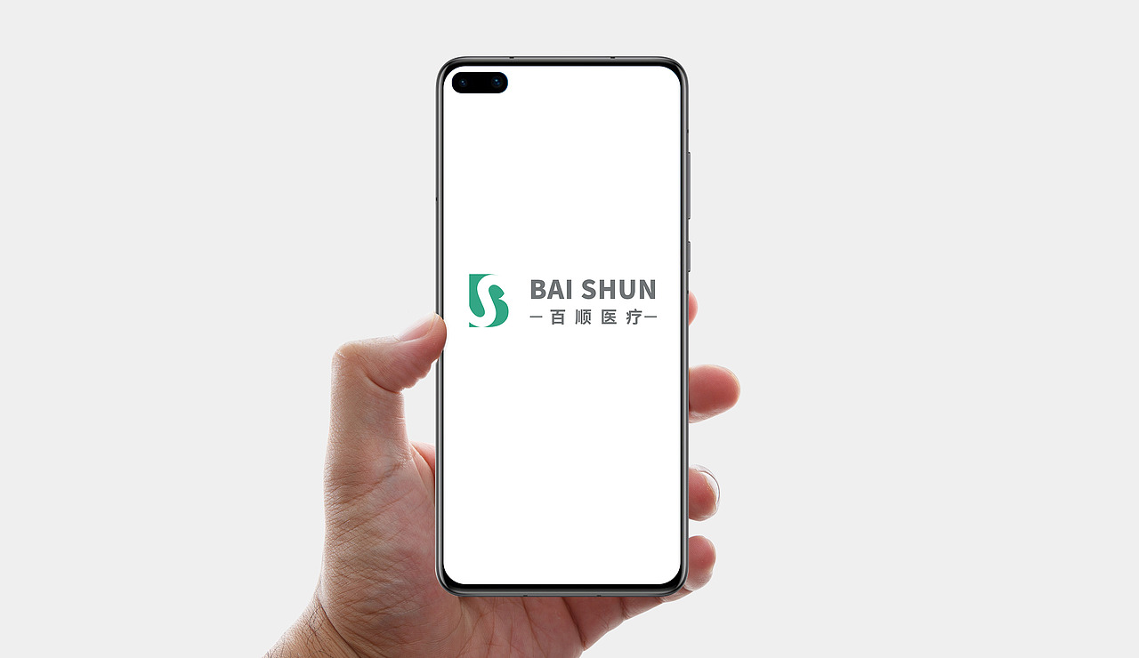 百顺医疗--出口医药品（图ZMjc0NjU2Mjc2） - 包装 - 站酷设计师樱味杏品牌原创素材 - 站酷ZCOOL