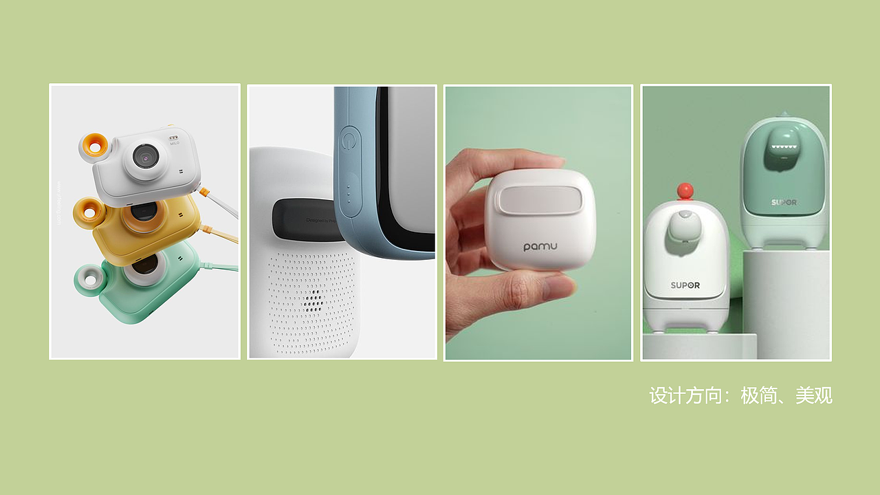 鱼缸小风扇（图ZMzEzOTI4MjY0） - 电子产品 - 站酷设计师朝朝木木原创素材 - 站酷ZCOOL