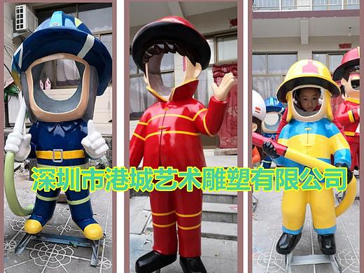 消防主题合影拍照模型道具玻璃钢消防员卡通人雕塑像厂