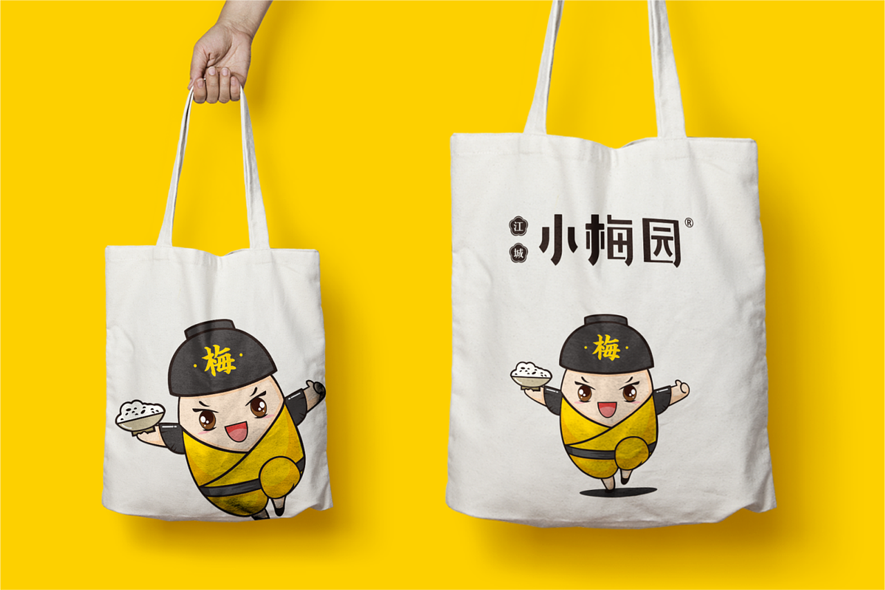 “江城小梅园”-----VI系统升级+空间设计