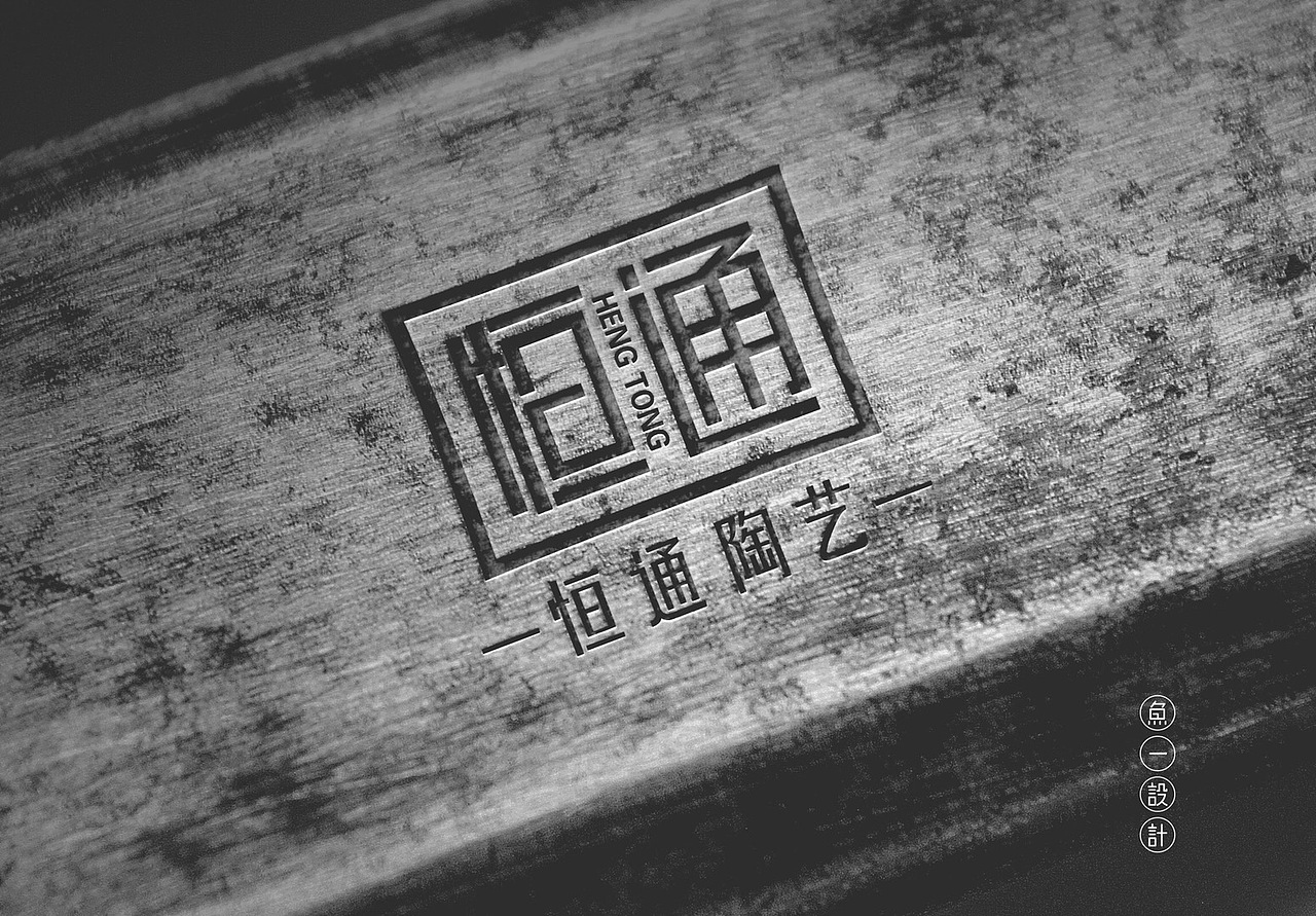 字体logo设计（图ZMTUzMTQ0ODQ4） - Logo - 站酷设计师鱼一设计原创素材 - 站酷ZCOOL