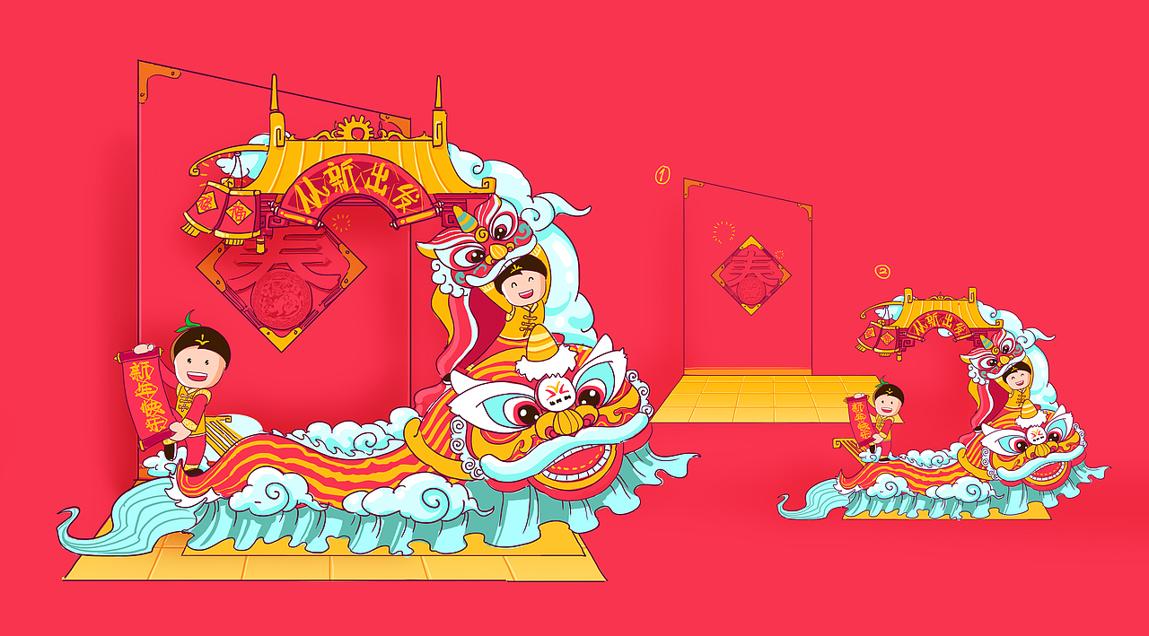 活动物料 拍照区（图ZMjA4NTAwNDA4） - 商业插画 - 站酷设计师有方设计所原创素材 - 站酷ZCOOL