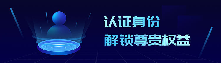 你所知道的电商banner？（图ZMjExNjA5OTEy） - 概念设定 - 站酷设计师桂桂少年UI工程原创素材 - 站酷ZCOOL