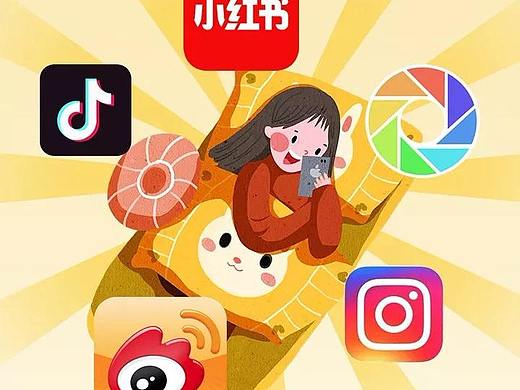 你今夜又晚睡了,到底是谁先动手的?!